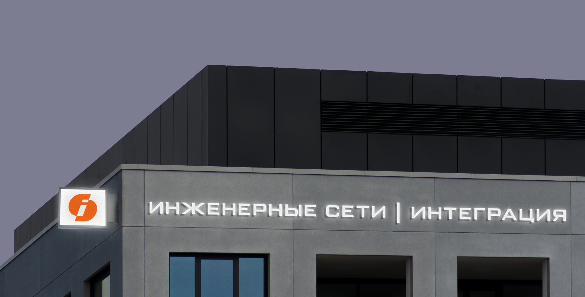 Изображение на всю ширину