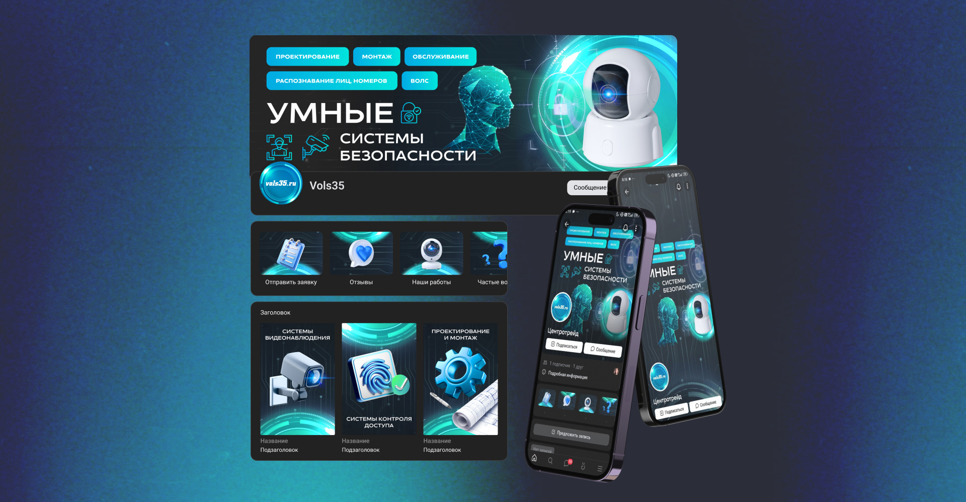 Изображение на всю ширину