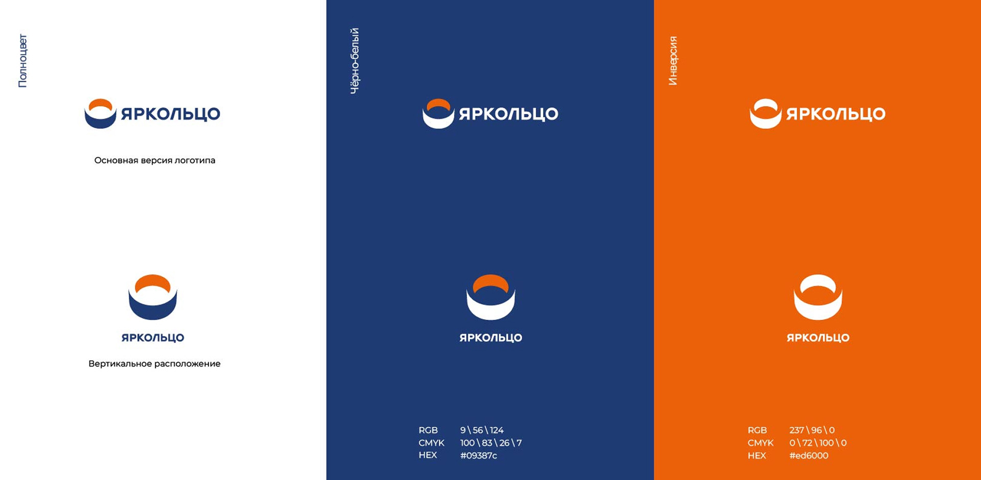 Изображение на всю ширину