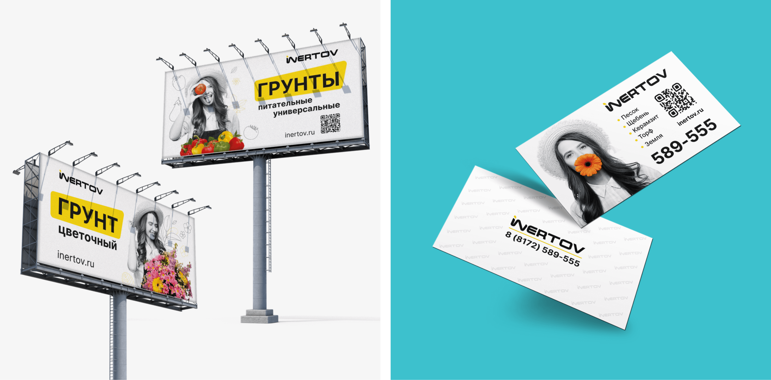 Изображение на всю ширину