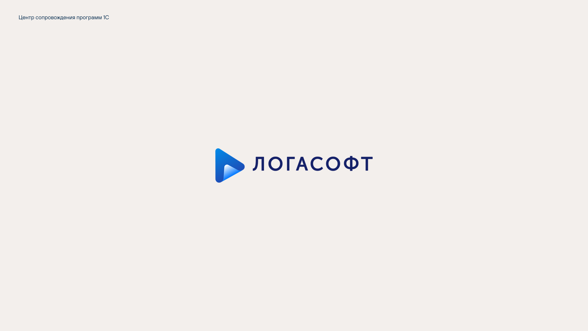 Изображение на всю ширину