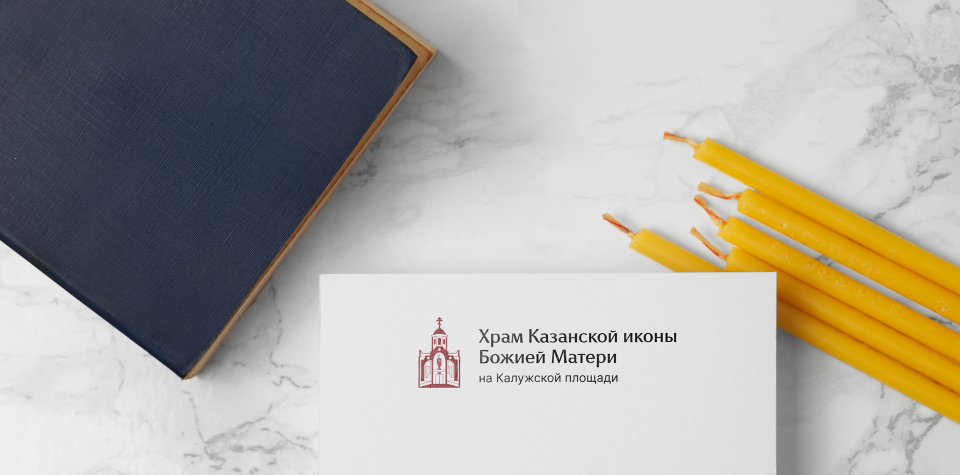 Изображение на всю ширину