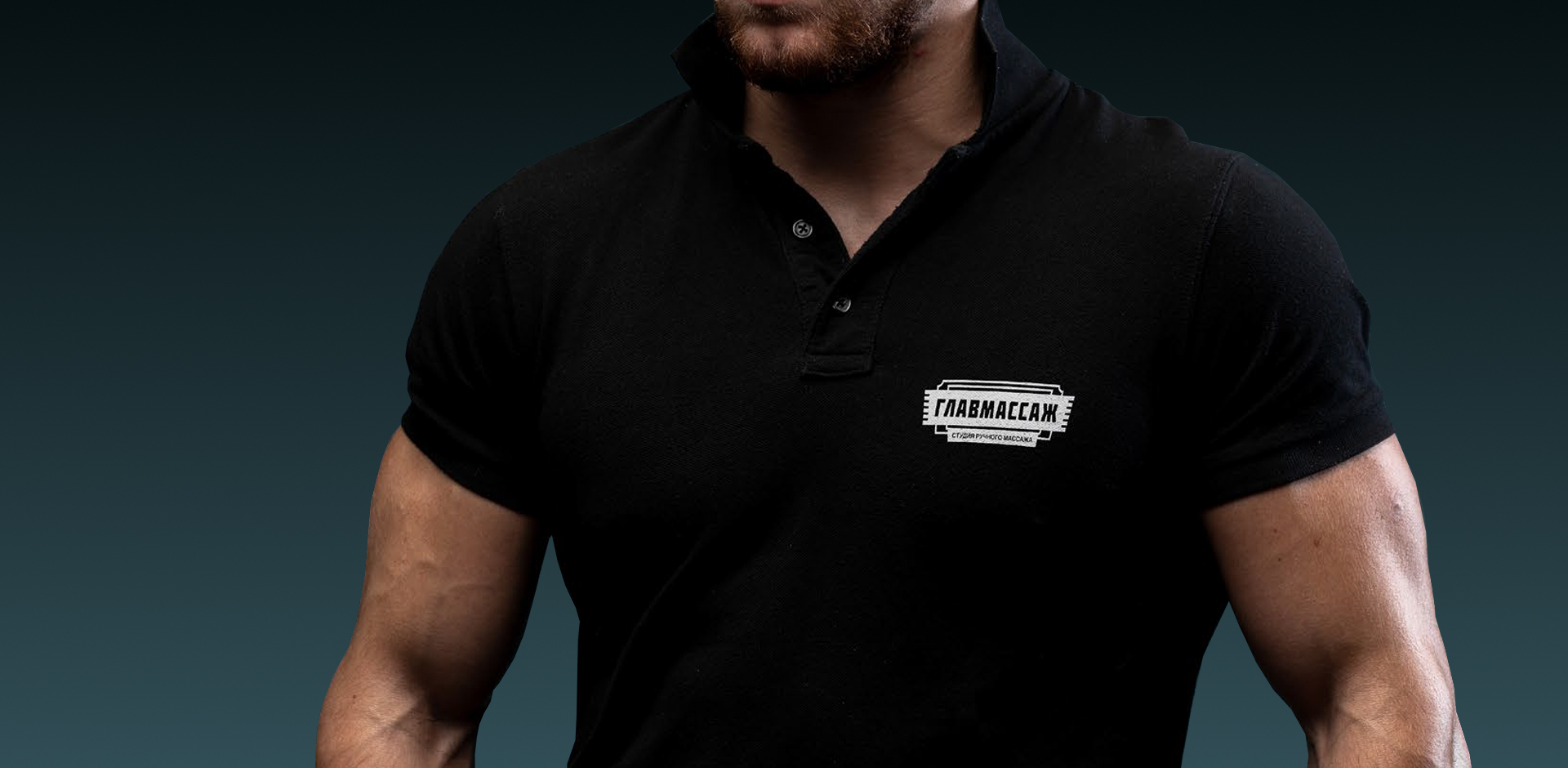 Изображение на всю ширину