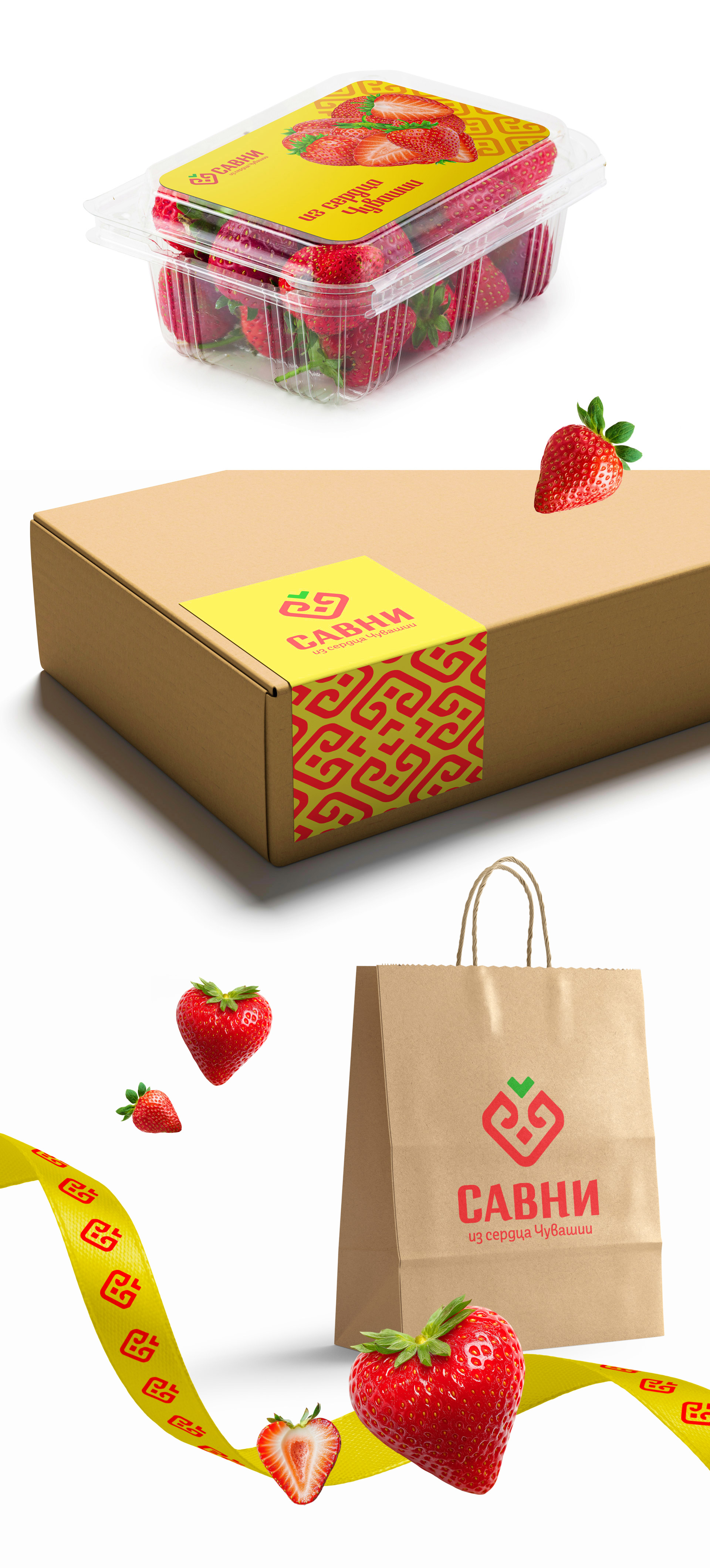 Изображение на всю ширину