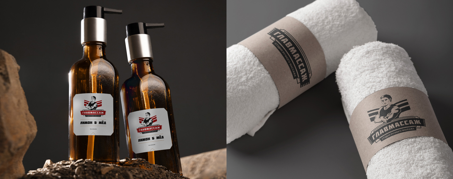 Изображение на всю ширину