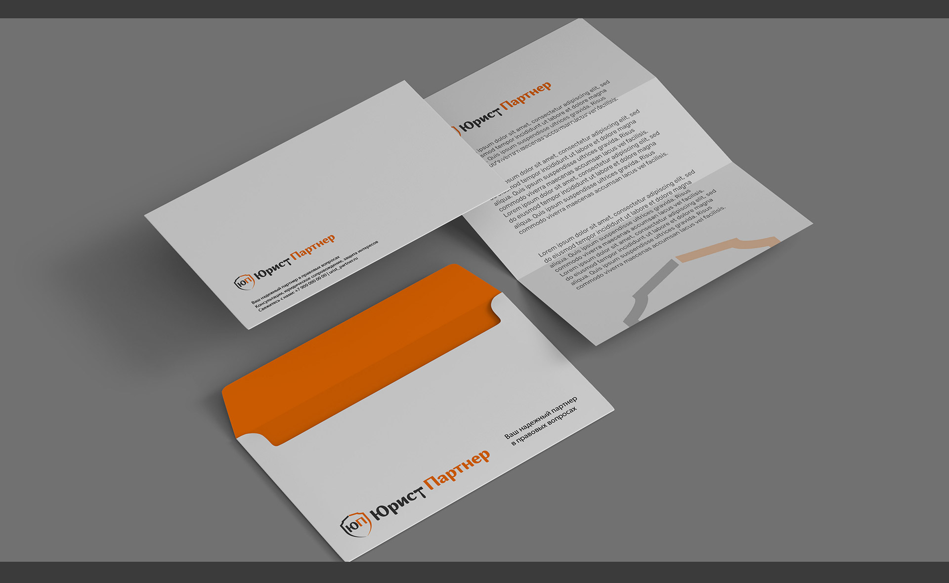 Изображение на всю ширину