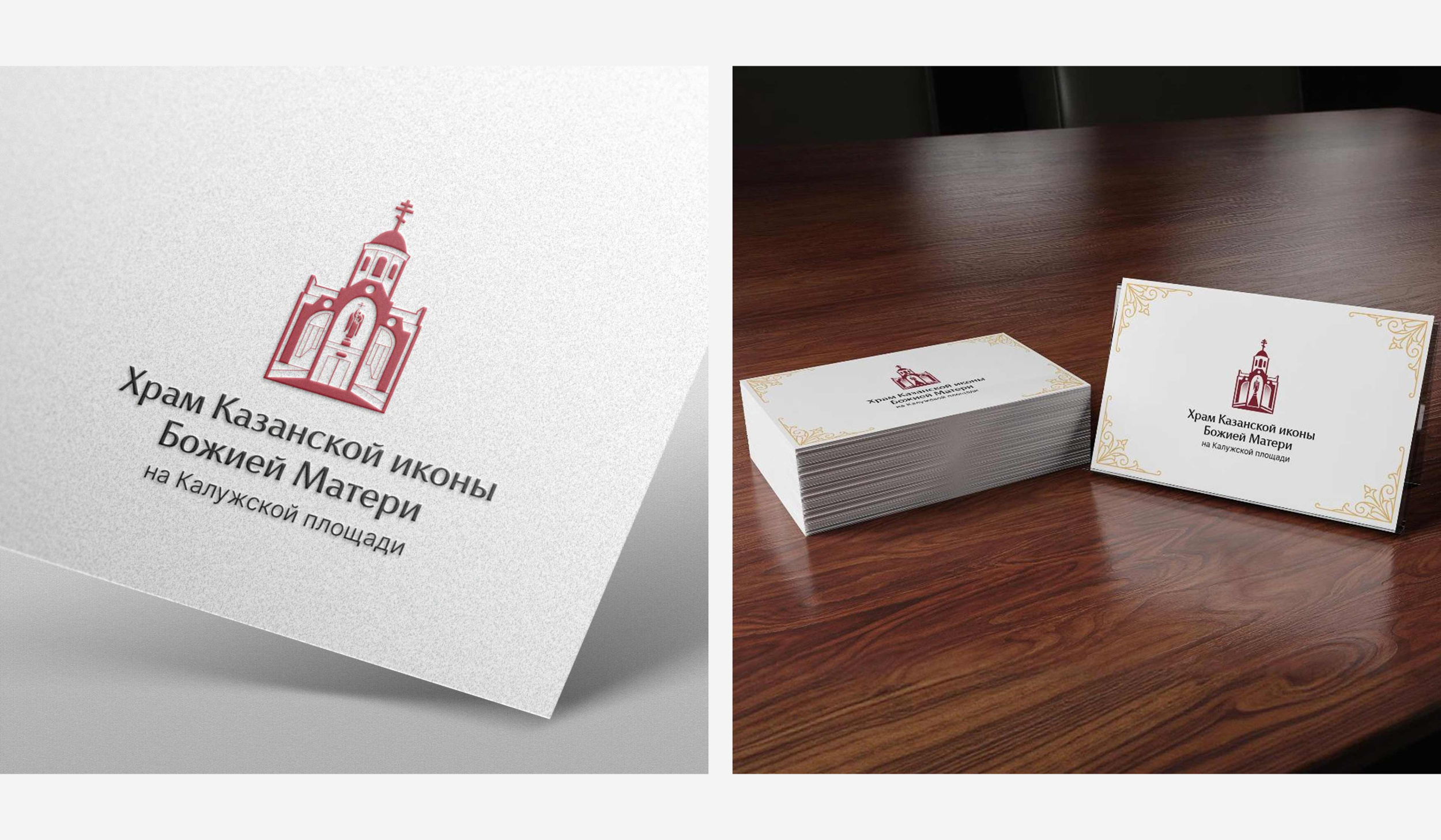 Изображение на всю ширину
