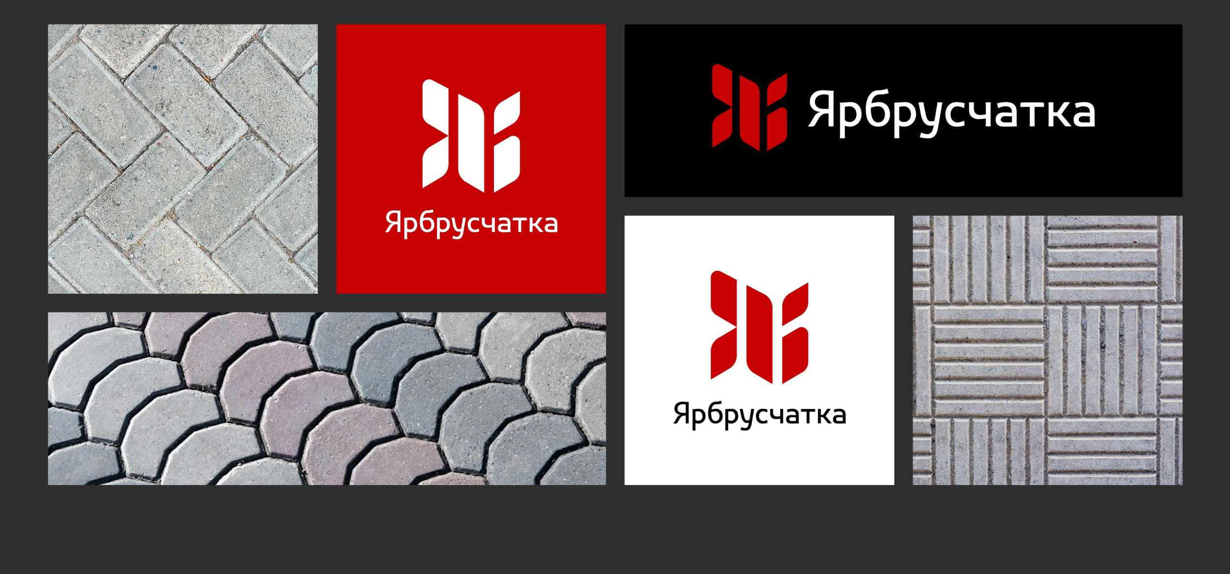 Изображение на всю ширину