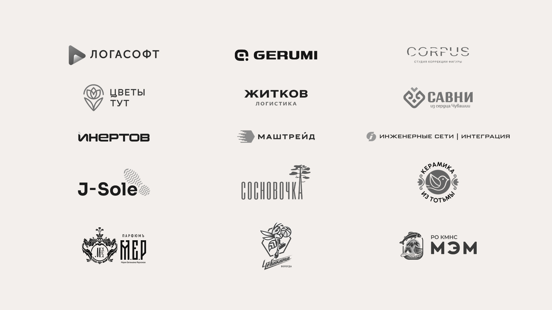 Изображение на всю ширину