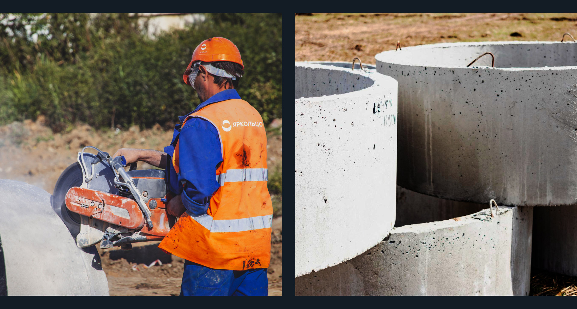 Изображение на всю ширину