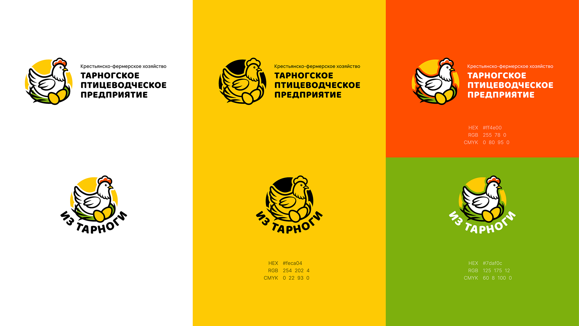 Изображение на всю ширину