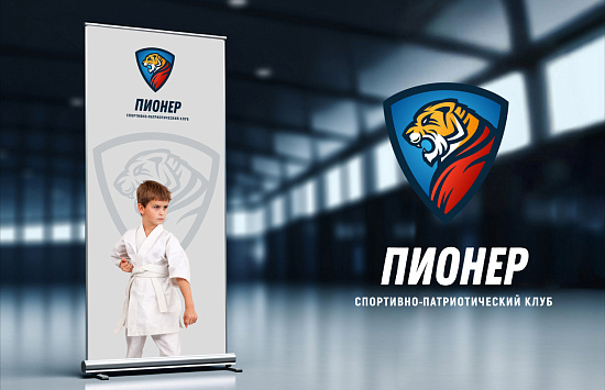 Дизайн логотипа спортивного клуба