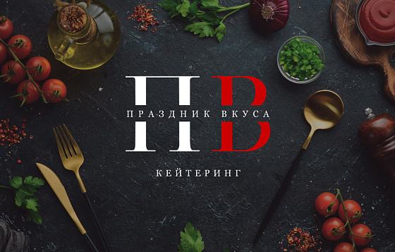 Дизайн сайта для кейтеринговой компании