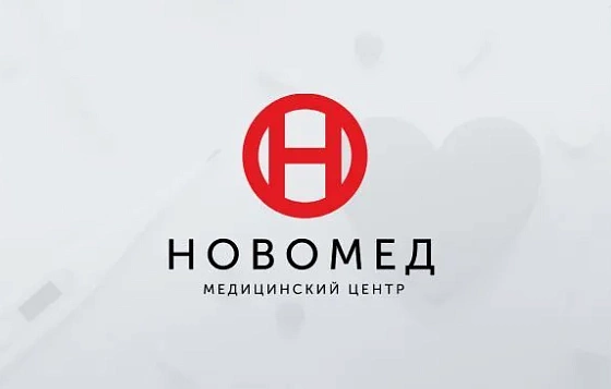 Дизайн логотипа медицинского центра