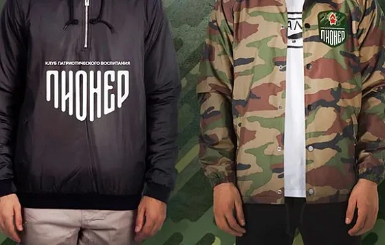 Дизайн логотипа военно-патриотического клуба