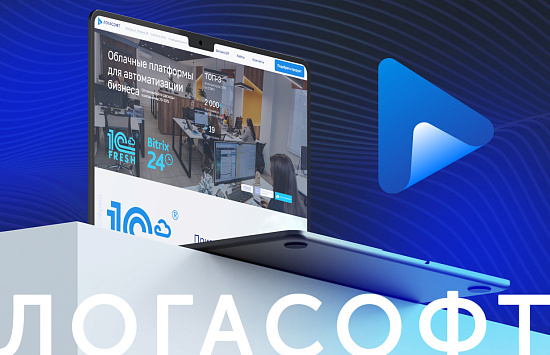 Дизайн лендинга для logasoft.ru