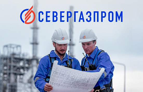 Фирменный стиль и дизайн сайта компании инженерных коммуникаций