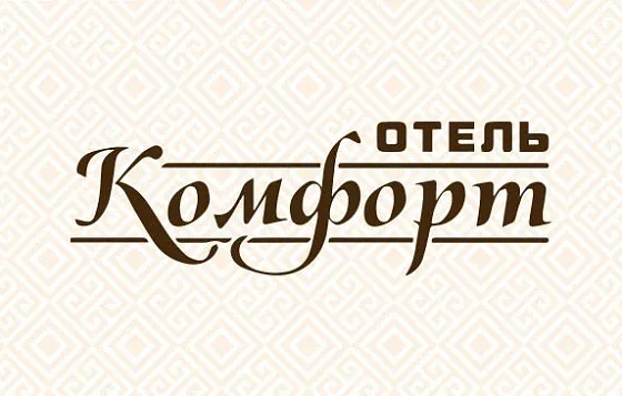 Дизайн сайта для отеля в центре Вологды