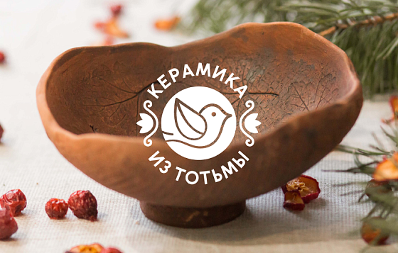 Дизайн логотипа для локальной гончарной мастерской