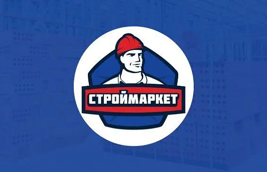 Строймаркет