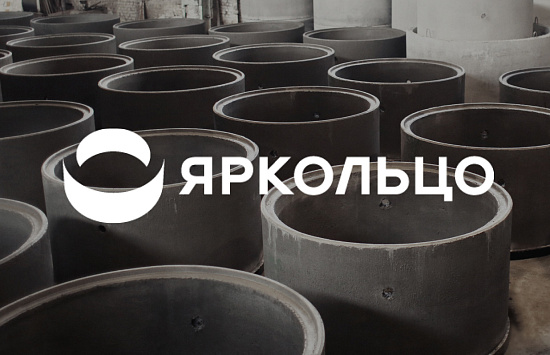 Дизайн логотипа производителя железобетонных изделий