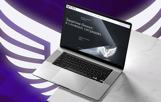 Дизайн сайта для юридической компании