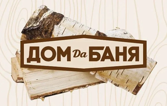 Разработка дизайна фирменного стиля строительной компании