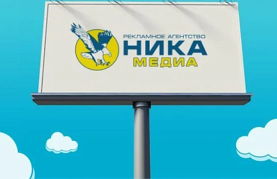 НИКА МЕДИА